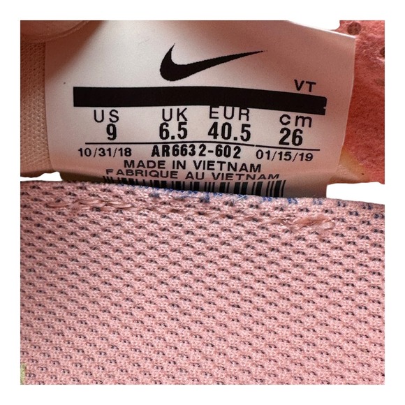 Nike Air VaporMax‎ 2019 Running Shoes Coral Stardust Yellow Womens Size 9 - Picture 6 of 13